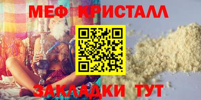 кокаин VHQ Ликино-Дулёво