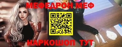 кокаин VHQ Ликино-Дулёво