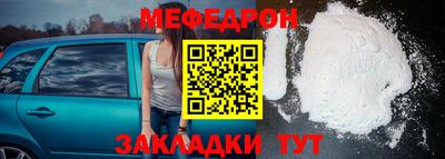экстази Лесосибирск