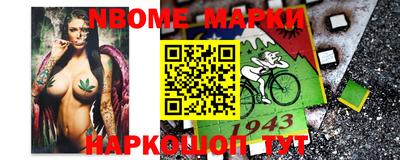 экстази Лесосибирск
