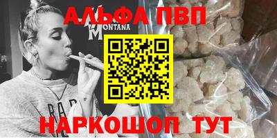 кокаин VHQ Ликино-Дулёво