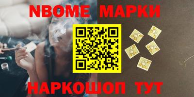 кокаин VHQ Ликино-Дулёво