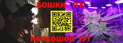 ALPHA-PVP Ливны