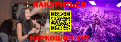 экстази Лесосибирск