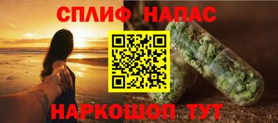 ALPHA-PVP Ливны