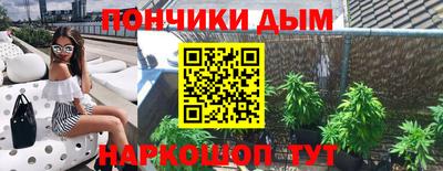 кокаин VHQ Ликино-Дулёво