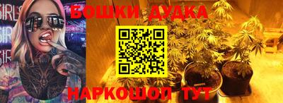 ALPHA-PVP Ливны