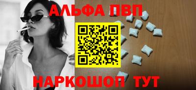 экстази Лесосибирск