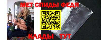 экстази Лесосибирск