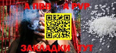 кокаин VHQ Ликино-Дулёво