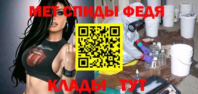 кокаин VHQ Ликино-Дулёво