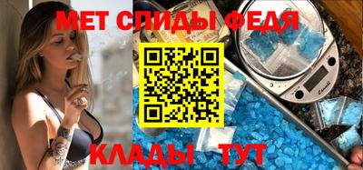 экстази Лесосибирск