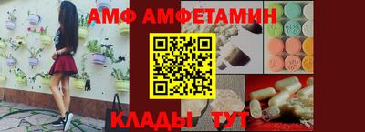 экстази Лесосибирск