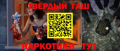 ALPHA-PVP Ливны