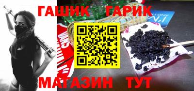 ALPHA-PVP Ливны