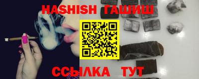 экстази Лесосибирск