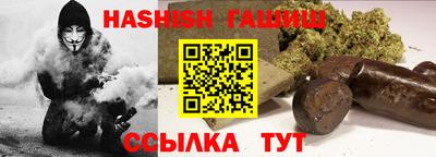 кокаин VHQ Ликино-Дулёво