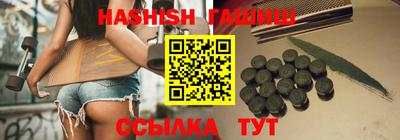 кокаин VHQ Ликино-Дулёво