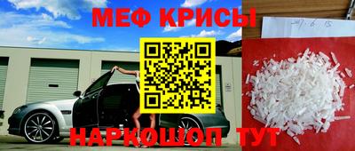экстази Лесосибирск