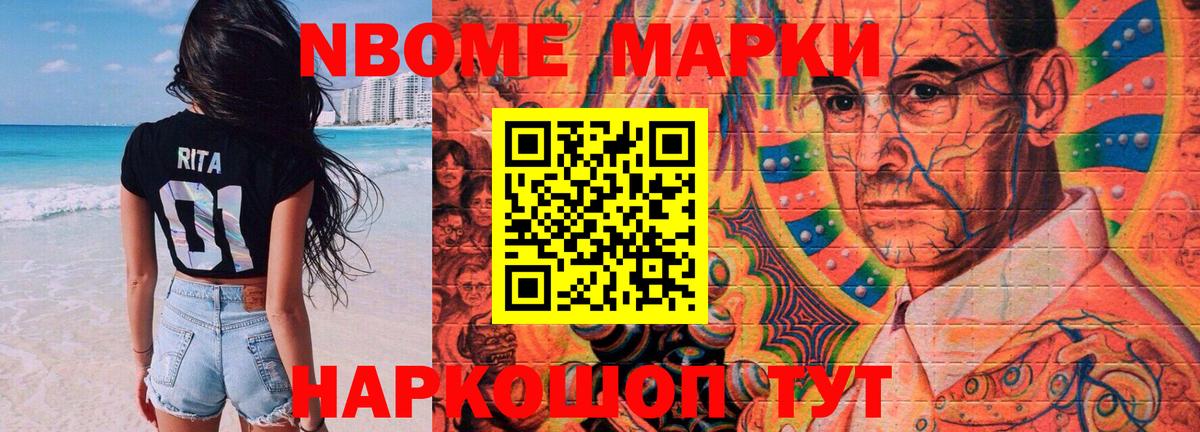 KRAKEN как войти  Вход с VPN  ЛСД экстази ecstasy  Зеленогорск  Лсд 25 экстази ecstasy 